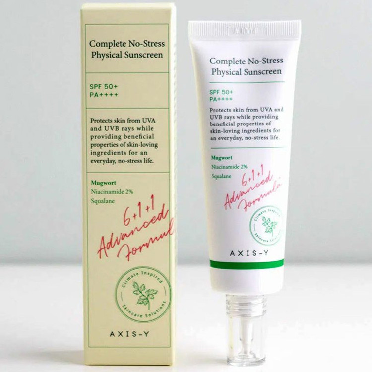 ضد آفتاب وضدلک اکسیس وای spf50