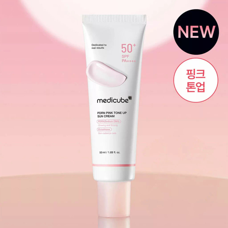 کرم ضد آفتاب بیرنگ مدیکیوب روشن کننده و سفت کننده پوست spf50